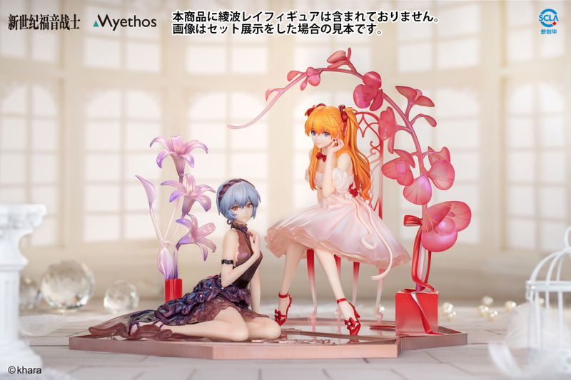 Evangelion 1/7 Scale Pre-Painted Figure: Shikinami Asuka Langley Whisper of Flower Ver. image 15