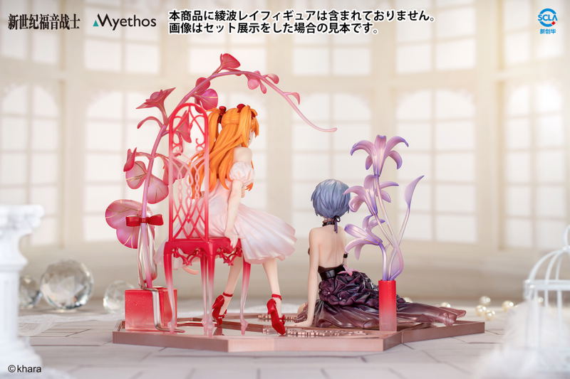 Evangelion 1/7 Scale Pre-Painted Figure: Shikinami Asuka Langley Whisper of Flower Ver. image 16