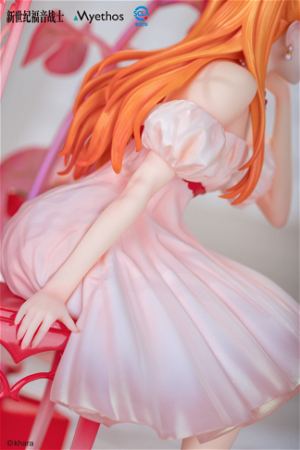 Evangelion 1/7 Scale Pre-Painted Figure: Shikinami Asuka Langley Whisper of Flower Ver.