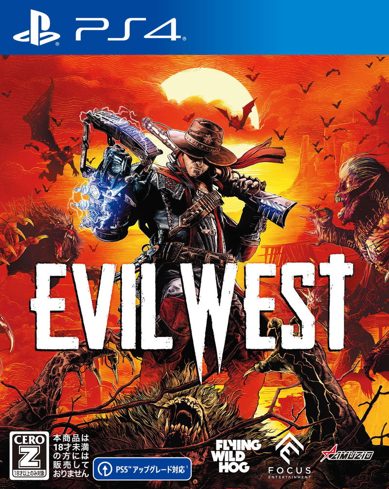 Evil West (Multi-Language) image 1