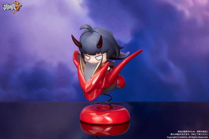 Happy Shake Honkai Impact 3rd Raiden Mei Herrscher of Thunder image 6