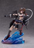 KanColle Kantai Collection 1/7 Scale Pre-Painted Figure: Shigure Kai Ni -Decisive Battle mode- thumbnail 2