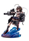 KanColle Kantai Collection 1/7 Scale Pre-Painted Figure: Shigure Kai Ni -Decisive Battle mode- thumbnail 1