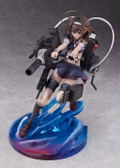 KanColle Kantai Collection 1/7 Scale Pre-Painted Figure: Shigure Kai Ni -Decisive Battle mode- thumbnail 8