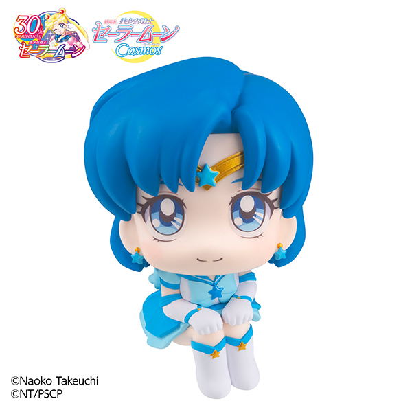 LookUp Pretty Guardian Sailor Moon Cosmos The Movie: Eternal Sailor Mercury image 2
