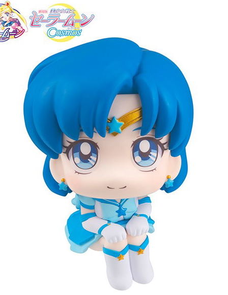 Rukappu Theatrical version Pretty Guardian Sailor Moon Cosmos Eternal Sailor  Moon about 110mm PVC painted movable figure - Discovery Japan Mall