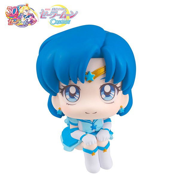 LookUp Pretty Guardian Sailor Moon Cosmos The Movie: Eternal Sailor Mercury image 1