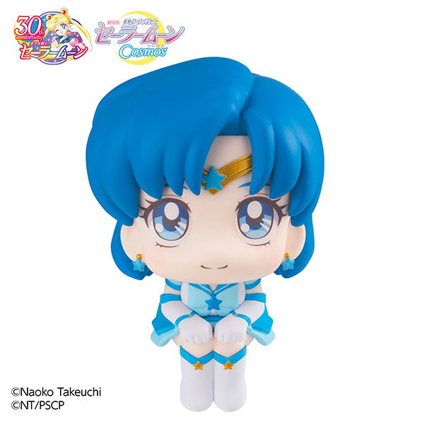 LookUp Pretty Guardian Sailor Moon Cosmos The Movie: Eternal Sailor Mercury image 3