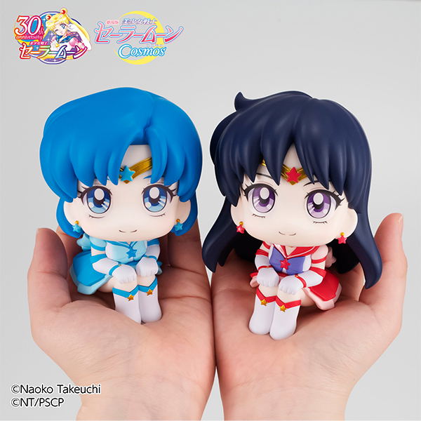 LookUp Pretty Guardian Sailor Moon Cosmos The Movie: Eternal Sailor Mercury image 8