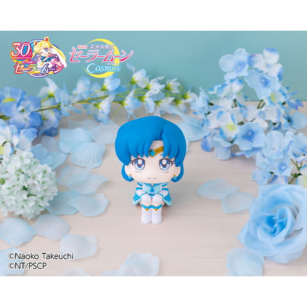 LookUp Pretty Guardian Sailor Moon Cosmos The Movie: Eternal Sailor Mercury image 10