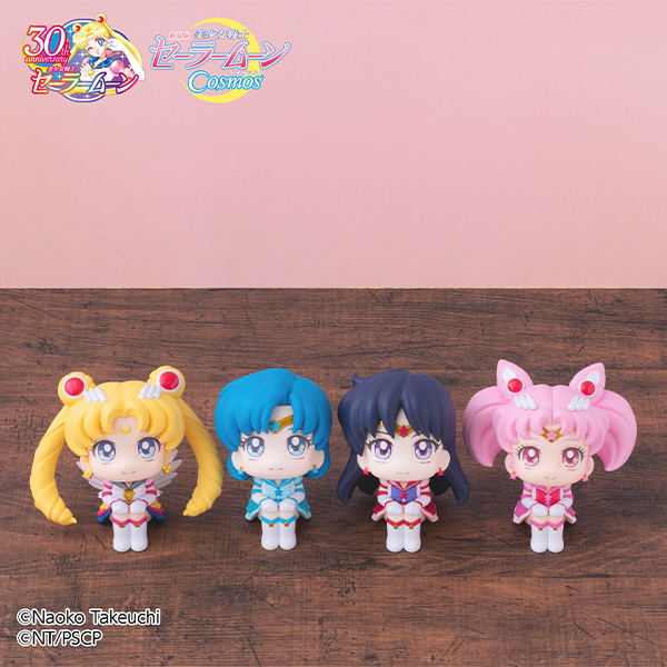 LookUp Pretty Guardian Sailor Moon Cosmos The Movie: Eternal Sailor Mars image 11