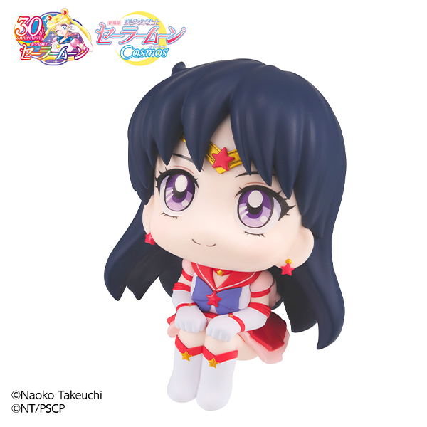 LookUp Pretty Guardian Sailor Moon Cosmos The Movie: Eternal Sailor Mars image 5
