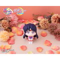 LookUp Pretty Guardian Sailor Moon Cosmos The Movie: Eternal Sailor Mars thumbnail 9