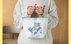 https://s.pacn.ws/1/p/15r/mofusand-shark-nyan-cold-insulated-lunch-tote-book-751575.5.jpg?v=rsncgw&width=300&crop=968,598