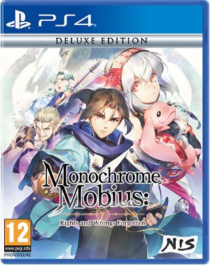 Monochrome Mobius: Rights and Wrongs Forgotten [Deluxe Edition]
