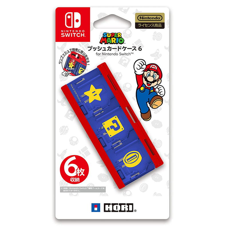 Pop & Go Game Case (Super Mario) image 1