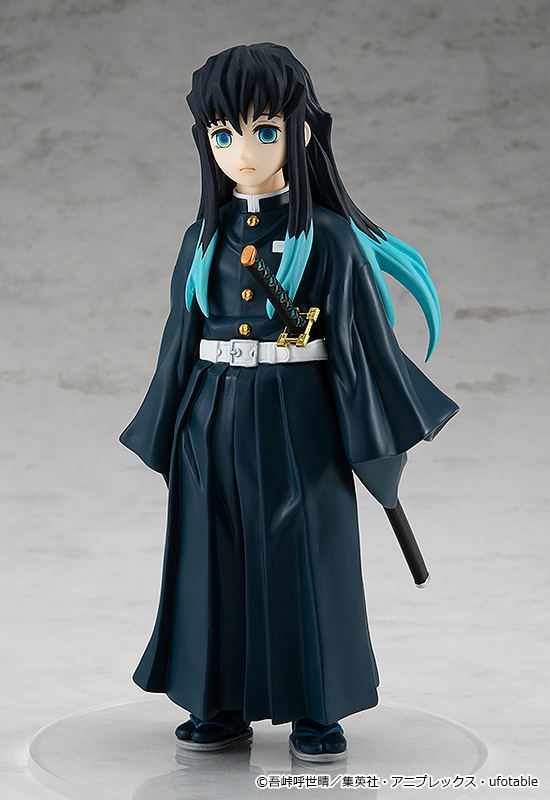 Demon Slayer Kimetsu no Yaiba: Pop Up Parade Muichiro Tokito image 2