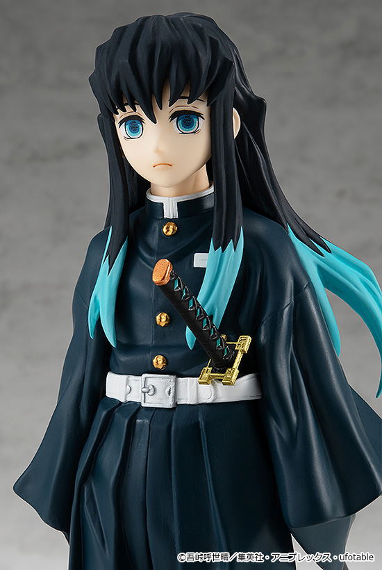Demon Slayer Kimetsu no Yaiba: Pop Up Parade Muichiro Tokito image 4