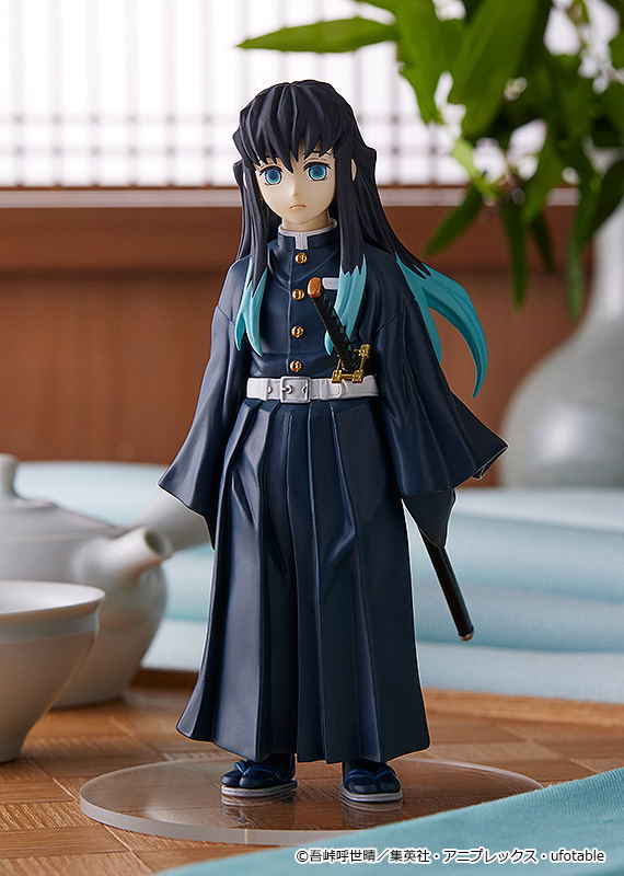 Demon Slayer Kimetsu no Yaiba: Pop Up Parade Muichiro Tokito image 5