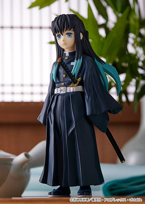 Demon Slayer Kimetsu no Yaiba: Pop Up Parade Muichiro Tokito image 6