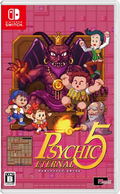 Psychic 5 Eternal (Multi-Language) thumbnail 1