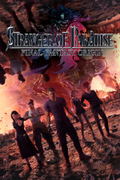 Stranger of Paradise - Final Fantasy Origin <span class="ext" style="background-color: #2a475e; color: #FFFFFF;">STEAM</span> <span class="ext ext_digital">digital</span> thumbnail 1