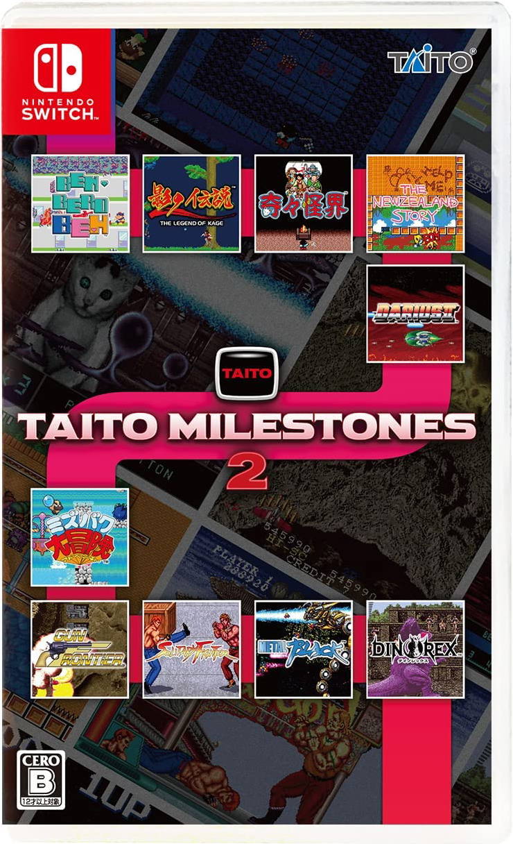 Taito Milestones 2 for Nintendo Switch