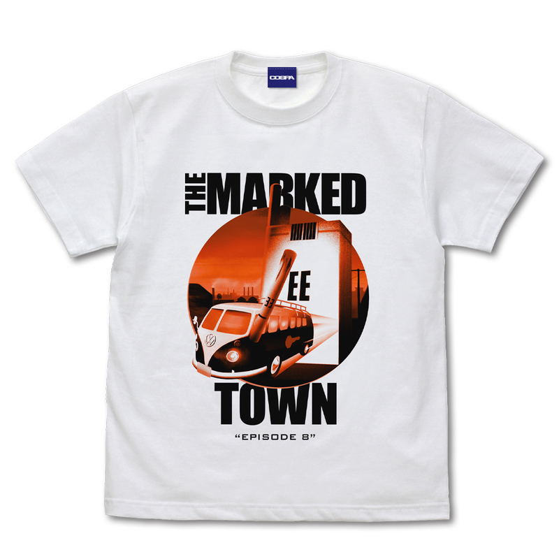 Ultra Seven - The Marked Town Art T-Shirt (White | Size XL) image 1