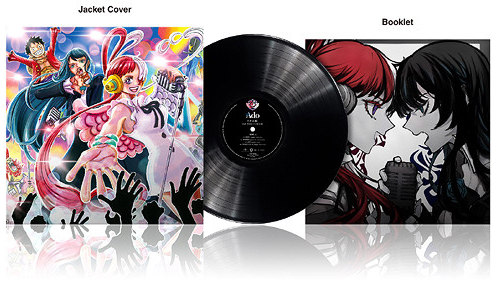 Uta's Songs One Piece Film Red [Limited Edition] (Vinyl) image 1