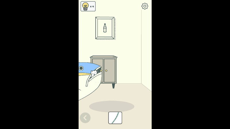 Where is My Cat? <span class="ext" style="background-color: #2a475e; color: #FFFFFF;">STEAM</span> <span class="ext ext_digital">digital</span> image 5