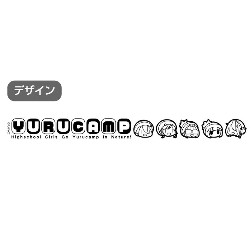 Yuru Camp Folding Handle Type Stainless Steel Mug Cup Ver 2.0 image 2