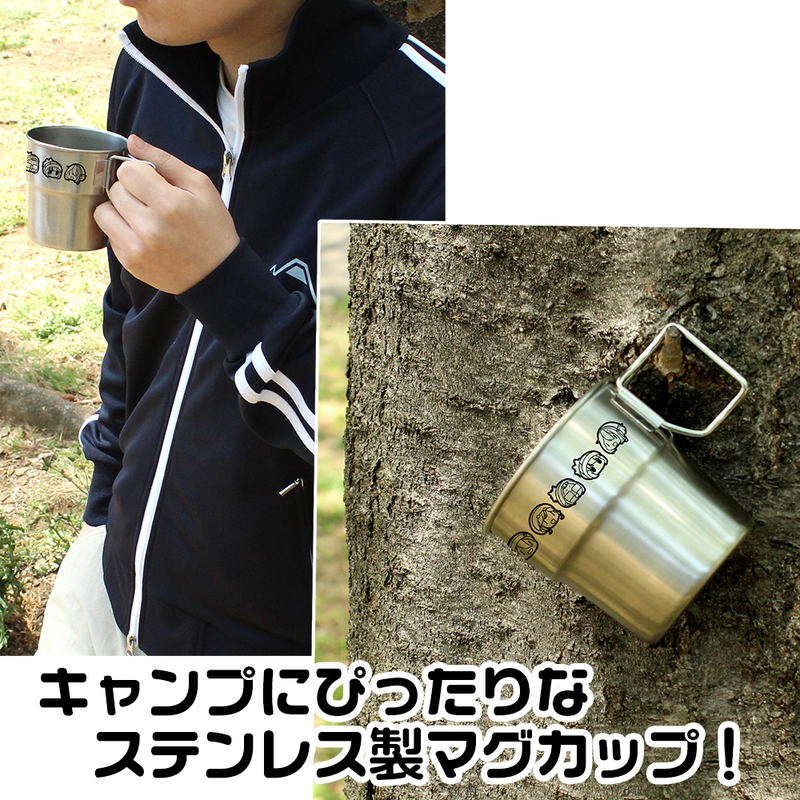 Yuru Camp Folding Handle Type Stainless Steel Mug Cup Ver 2.0 image 4
