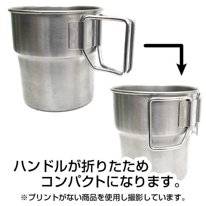 Yuru Camp Folding Handle Type Stainless Steel Mug Cup Ver 2.0 image 3