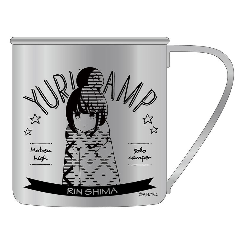 Yuru Camp - Rin Shima Stainless Steel Mug Cup Ver 2.0 image 1