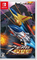 Zero Fire - Toaplan Arcade Garage thumbnail 1