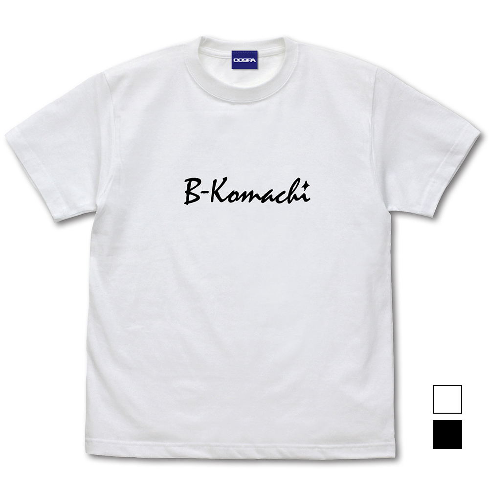 Oshi No Ko B-Komachi T-Shirt (White | Size L)