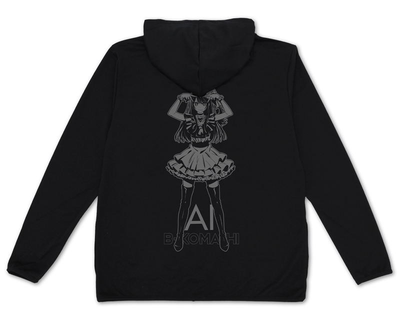 Oshi no Ko - Ai Thin Dry Hoodie (Black | Size S) image 1