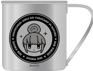 Yuru Camp - Rin Shima's Face Ver 2.0 Stainless Steel Mug Cup_