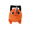 Chainsaw Man Pochita Transforming Plush Cushion thumbnail 1
