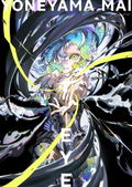 Eye Yoneyama Mai Collection Of Works thumbnail 1