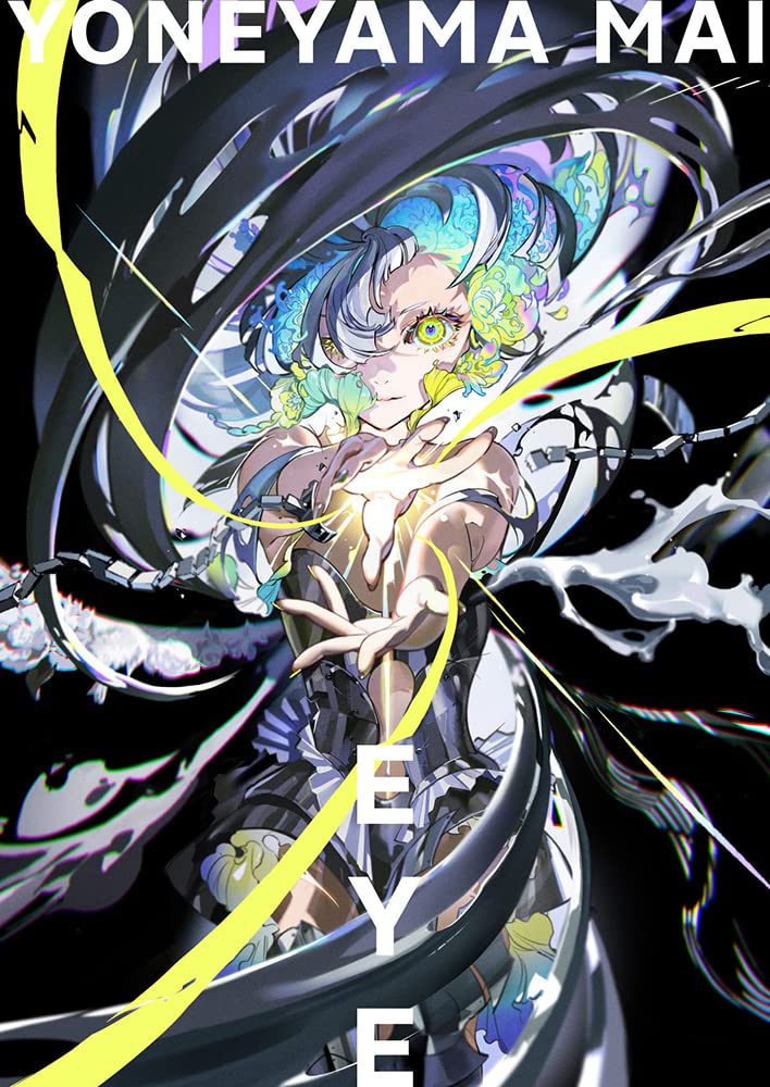 Eye Yoneyama Mai Collection Of Works image 1