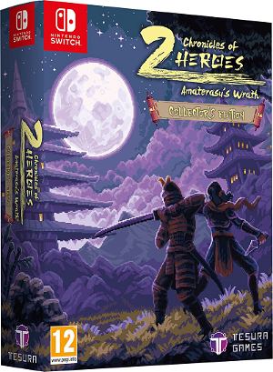 Chronicles of 2 Heroes: Amaterasu's Wrath [Collector's Edition]
