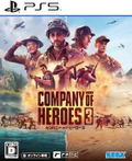 Company of Heroes 3 thumbnail 1
