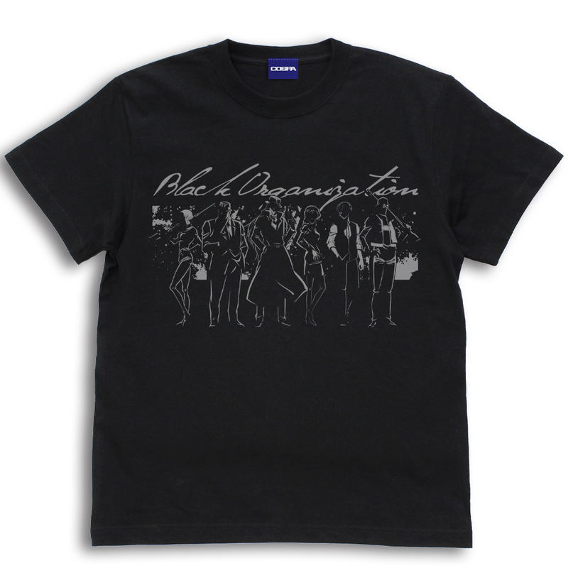 Detective Conan - Black Organization Silhouette T-Shirt (Black | Size S) image 1
