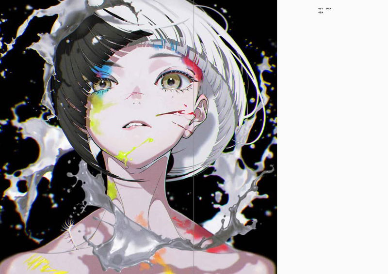 Eye Yoneyama Mai Collection Of Works image 4