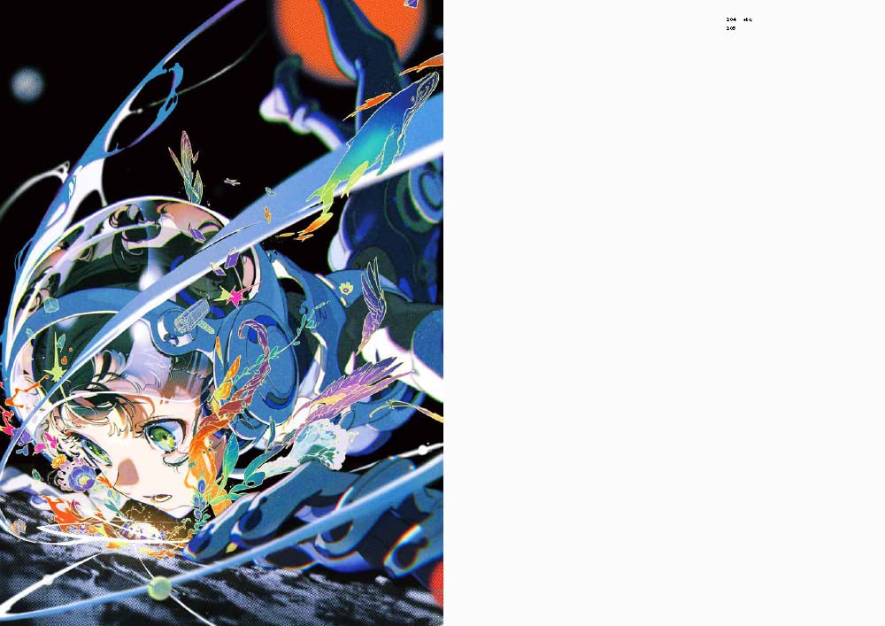 Eye Yoneyama Mai Collection Of Works