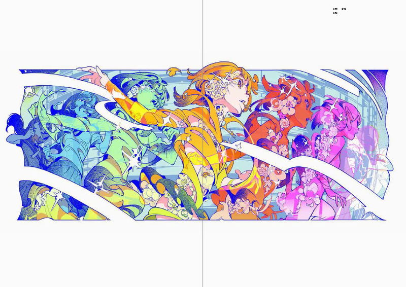 Eye Yoneyama Mai Collection Of Works image 7