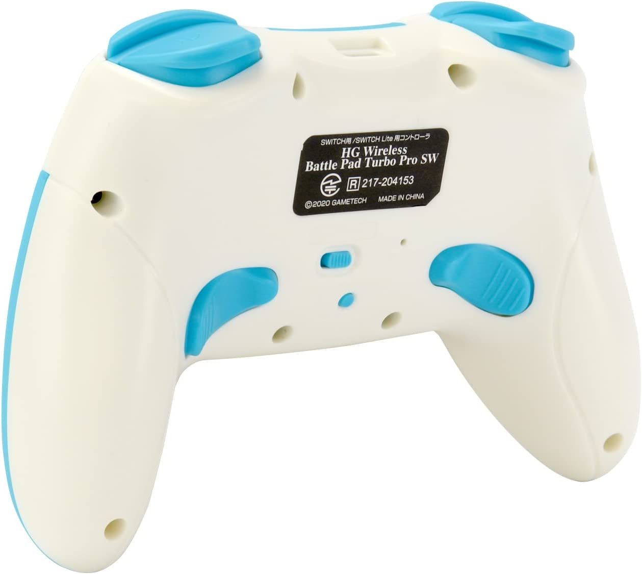 HG Wireless Battle Pad Turbo Pro SW for Nintendo Switch (Off White