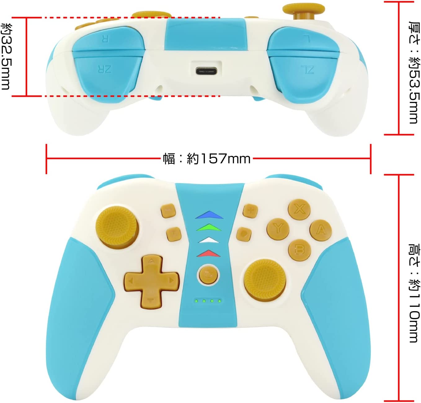 HG Wireless Battle Pad Turbo Pro SW for Nintendo Switch (Off White