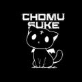 KonoSuba: An Explosion on This Wonderful World! - Hand-drawn Style Chomusuke T-Shirt (Sumi | Size S) thumbnail 2